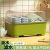 厨房放碗筷子碗碟收纳箱盒带盖带沥水滤水碗架家用碗篮装餐具碗盒