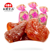 桃脯桃干北京特产果脯500g红螺食品蜜饯果干美食零食大小吃