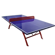 室外乒乓球桌户外乒乓球台，家用折叠防水防雨防晒smc面板兵乓球桌