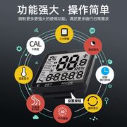 。自行车码表山地车测速器大屏中文，无线里程表夜光，防水骑行单车配