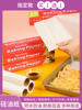烤箱纸硅油纸烘焙家用婴儿，不粘烤盘纸吸油，纸上烧烤纸烤肉纸食品级