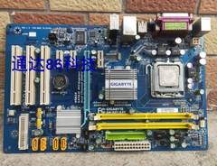 技嘉 GA-G31-S3G 775针DDR2 3个PCI插槽 工业工控台式机大主板