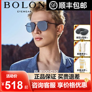 BOLON暴龙眼镜偏光镜驾驶专用太阳眼镜飞行员框护眼墨镜男BL8100