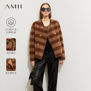 Amii2024冬轻奢高级撞色拼接全羊毛颗粒绒皮草女温暖上衣外套