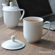 高端品质 会议室茶杯带盖 酒店瓷会议茶杯白色陶瓷杯子套装景