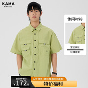 KAMA卡玛2023年夏美式工装翻领休闲衬衫复古t恤短袖男士潮牌