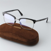 汤姆福特眼镜tomford镜架，商务板材眉框眼镜架，可配近视tf5801