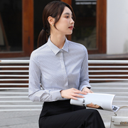 女士黑白竖条纹长袖衬衫银行，职业装修身ol工装，暗门襟寸衬衣工作服