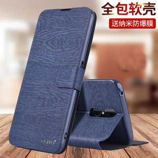 oppoA11手机壳A9防摔A9x保护套A11x翻盖A11s全包oppoA9外壳oppoA11s的0ppoa9x啊oppo男oppa9opa11女0PP0式A11