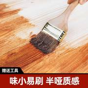 水性木器漆木纹150g木漆翻新改色实木旧家具喷漆木质油漆家用自刷