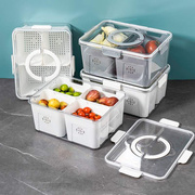 食品收纳盒透明分格保鲜盒手提食物，储藏盒冰箱，厨房水果蔬菜沥水盒