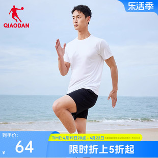 中国乔丹运动套装男2024夏季男士宽松健身跑，步速干短袖两件套