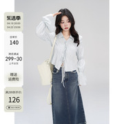 一颗小野莓韩版气质显瘦翻领系带，洋气衬衫女春季2024长袖上衣