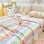 小清新彩虹夏天冰丝空调被乳胶凉席床上四件套天丝夏凉被床单被芯