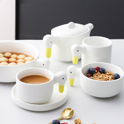 加点乐创意小鸭陶瓷碗，可爱鸭子咖啡杯水壶马克杯，甜品碗一人食餐具