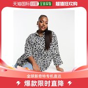 香港直邮潮奢 ASOS 女士Curve 设计宽松款长袖动物纹衬衫(蓝色)