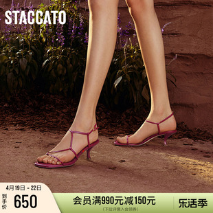 博主思加图蔷薇荆棘法式高跟罗马凉鞋EI104BL3