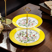 陶瓷水果盘装饰盘现代时尚欧式高档盘客厅家用双层果盘创意糖果盘