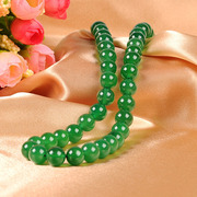 如假生嚼无暇天然红绿玛瑙项链玉髓圆珠链颈饰品送妈妈生日礼