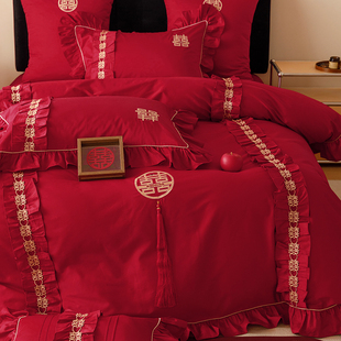 公主风120支长绒棉婚庆四件套纯棉，双喜被套红色结婚送礼床上用品4