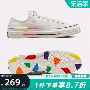 converse匡威春夏allstar女刺绣花卉休闲彩色，低帮帆布鞋a06030c