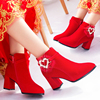 冬季婚鞋女2023年粗跟加绒红色高跟结婚靴子，新娘鞋红秀禾婚靴