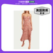 dress forum淡紫色/多色花卉印花系带细节中长吊带早秋连衣裙