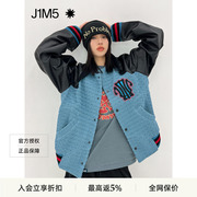 J1M5买手店 NAMESAKE经典针织拼接机车夹克小众设计师品牌