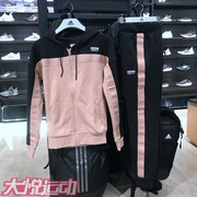 春秋季款阿迪达斯三叶草外套女连帽运动服休闲夹克FI1479 FI1478