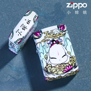 zippo打火机正版 哑漆彩印潮机小嫦娥仙子玉兔 个性煤油