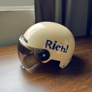 3c认证暴富rich夏季电动车头盔，英文电瓶车安全帽个性半盔男女通用