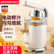 德国手动榨汁器2024新款渣汁分离葡萄柠檬榨橙子机压汁挤水果神器