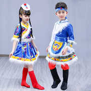 儿童藏族演出服装男女童，少数民族幼儿园六一舞蹈，表演服蒙古族