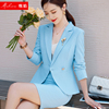 韩版时尚气质小西装女士，套装蓝色西服外套，职业套裙2024年春秋