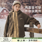 女童两面穿羊羔毛外套(毛外套，)2024冬装中大童加绒棉衣儿童工装棉袄