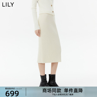宋茜同款LILY女装含绵羊毛通勤款针织半身裙包臀裙中长款