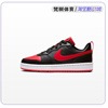 Nike/耐克Court Borough Low2 GS女子低帮运动休闲板鞋BQ5448-007