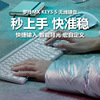 罗mxkeys技无线蓝牙，充电键盘mac笔记本电脑，办公超薄双模商务便携