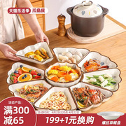 川岛屋团圆饭拼盘餐具组合盘子菜盘家用2023创意过年碗碟套装