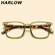 绿色眼镜框男女韩版潮复古tr90一体式鼻托近视可配镜片，个性眼镜架