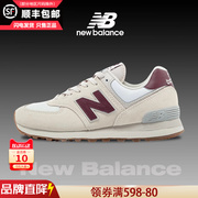 New Balance NB女鞋2024574系列复古耐磨运动休闲鞋WL574RCF