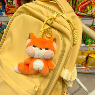 小狐狸动物玩偶零钱，包包挂饰毛绒玩具钥匙扣，小挂件生日礼物送女孩