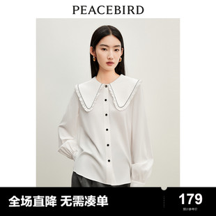 太平鸟精致翻领设计感长袖，衬衫女2023秋冬装时尚白色上衣