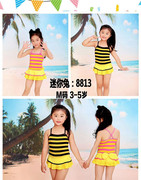 儿童泳衣女童女孩9626小蜜蜂条纹小童学生温泉游可爱连体泳装