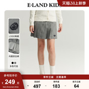 elandkids衣恋童装，2024年春季女童美式复古刺绣，百褶半身短裙