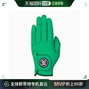 韩国直邮GFORE 智能腕表 女士/高尔夫手套/左手/系列/地球仪/G4LC
