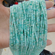 天然天河石切面算珠2*33*4mm浅蓝色散珠，手链项链手工饰品配件diy