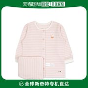 韩国直邮ORGANIC MOM内衣套装童装女粉红色长袖全棉舒适条纹设计