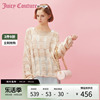Juicy Couture橘滋春夏季女装2024粉色牌镂空宽松女式针织衫