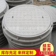 供应树脂复合各种规格圆形井盖，水沟盖板，水篦子质量保障。
